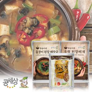 [콩세상] 올갱이 된장해장국 500g X 2봉 + 우렁된장찌개 500g X 2봉 + 청국장 130g X 2봉