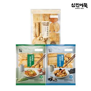 [삼진어묵] 해물+야채+옛날모듬어묵 플러스 세트