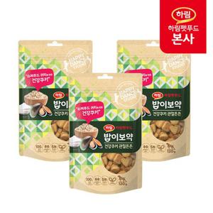 [하림펫푸드] 밥이보약 DOG 건강쿠키 관절튼튼 120g x 3 (7540247)