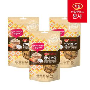 [하림펫푸드] 밥이보약 DOG 건강쿠키 눈이반짝 120g x 3