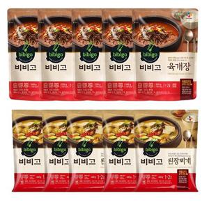 비비고 육개장 500g x 5팩 + 된장찌개 460g x 5팩