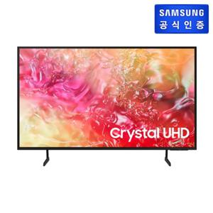 삼성 Crystal UHD KU43UD7000FXKR 스탠드형