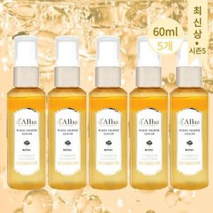 [최신상 시즌5]달바 미스트 로얄 세럼 화이트 트러플 60ml 5개