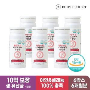 [바디프로젝트] 밸런스업 시크릿케어 유산균 350mg x 30캡슐, 6박스 / 특허 질 유래 유산균 함유