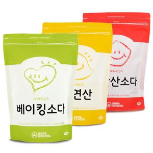 생활세제 일반세트/ 소다1kg + 구연산1kg + 과탄산1kg