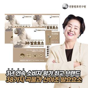 [전통발효연구원] 38 발효효소 3박스 (3g x 30포 x 3박스)