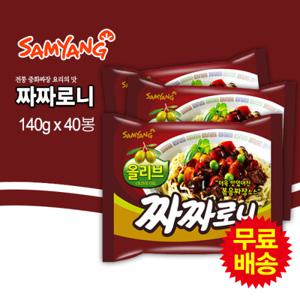 [삼양] 삼양 볶음 짜짜로니 1BOX(140gx40봉) [짜장라면]