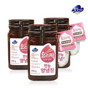 [영월농협] 만능양념장 500g x 3병 / 핸들컵