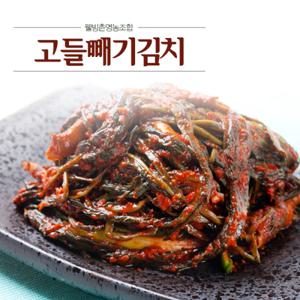 [웰빙촌] 여수고들빼기 3kg