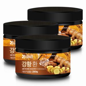 [조은약초] 프리미엄 강황 환 250g x 3통 구성 ( 총 750g )