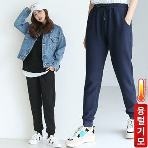 ★빅세일★[1+1세트] 토마토팩토리 기모바지 조거팬츠(~2XL)