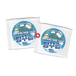 [라벨영] 빵꾸솝 쿨버전 1+1 / 모공+피지+유분+노폐물케어/쿨링 클렌징/세안비누/지성피부 추천