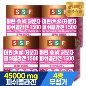 순수식품 어린 저분자 피쉬콜라겐 1500 4박스(120포) 스틱 500달톤 1500mg 비타민C