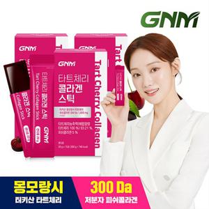 [300달톤] GNM 이성경 몽모랑시 타트체리 젤리 스틱 3박스 (총 45포) / 저분자 콜라겐 펩타이드