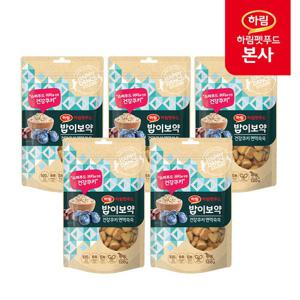 [하림펫푸드]밥이보약 DOG 건강쿠키 면역쑥쑥 120g x 5 (7540251)