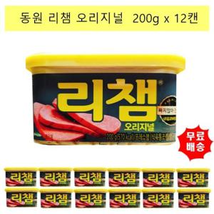 [동원F&B]동원 리챔 200g x 12 캔