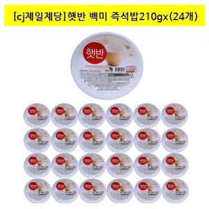 [cj제일제당]햇반 백미 즉석밥210g x (24개)