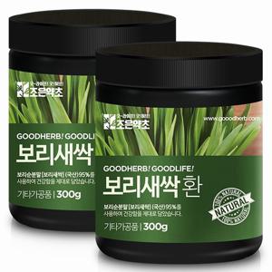 [조은약초] 보리새싹 환 300g x 2통 (총 600g)