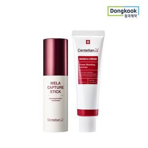 센텔리안24 마데카크림4 파워 부스팅 포뮬러 50ml 1개+마데카 멜라 캡처 스틱 10ml 1개