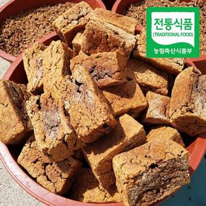 국내산 경북 안동 메주가루 고추장용 2kg