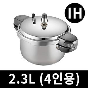 풍년 압력솥 3중바닥 인덕션 압력밥솥 4인용 스텐밥솥