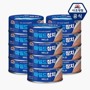 [사조] 마일드 참치 135g x 12