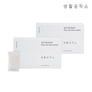 [생활공작소] 실리카겔 제습제 20g x 20P 2입 (총 40P) (습기제거/곰팡이방지)