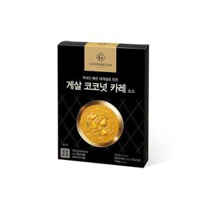 갤러리아_[GOURMET 494] 게살 코코넛 카레 소스 200g