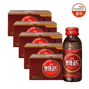 갤러리아_광동 쌍화골드 100ml 10입 x 5박스