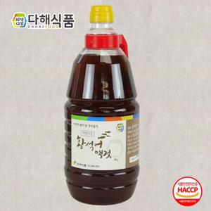 자연다감 다해식품 황석어액젓 2kg