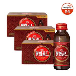 갤러리아_광동 쌍화골드 100ml 10입 x 3박스