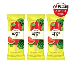 갤러리아_빙그레 따옴바 수박 75ml x30개입 /아이스크림