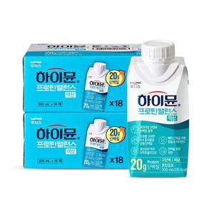 하이뮨 프로틴 밸런스 액상  200ml 18입 2박스 (1팩 단백질 20g)