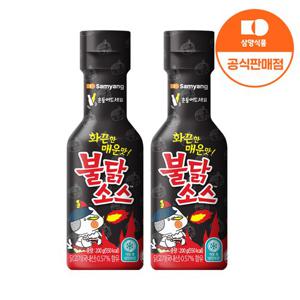 [삼양식품] 불닭소스 200g x 2개