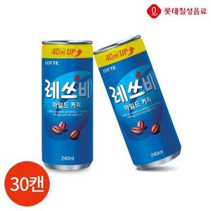 갤러리아_롯데 레쓰비 240ml x 30캔