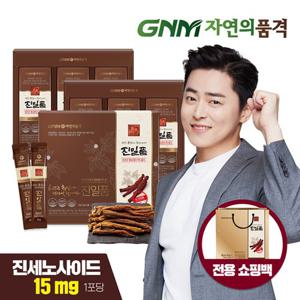 [1포 진세노사이드 15mg] GNM 진일품 6년근 홍삼정스틱 골드 2박스 (총 2개월분)