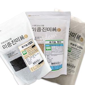 [오창농협] 국내산  검정보리 1kg + 현미 1kg + 찰흑미 1kg (총3kg)