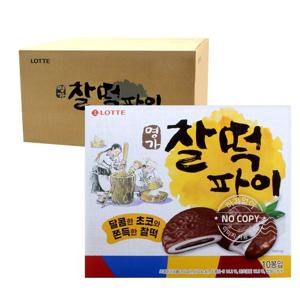 롯데 박스 찰떡파이 350g 8입 과자 간식 군것질