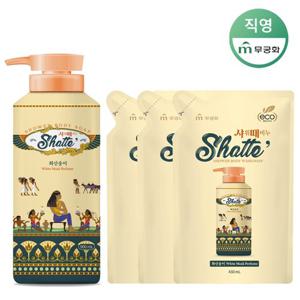 무궁화 샤워때비누 화산송이 500ml(용기)+450ml(리필x3개)