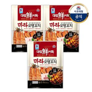 [대림냉동] 대림선어묵 오뎅꼬치 409g 3개 (빨간오뎅/마라오뎅)