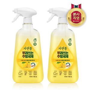 자연퐁 뿌려쓰는 주방세제 레몬향 용기형 750ml x 2개