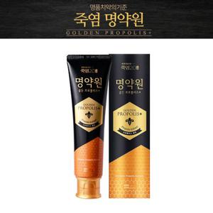 [단품] LG명약원 골든프로폴리스 플러스 치약 120g