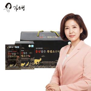 [김소형원방] 홍삼담은 흑염소진액 70ml x 30포