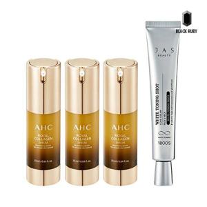 [AHC]AHC 로얄 콜라겐 세럼 25ml x3 + 쟈스 화이트 기미크림 40ml