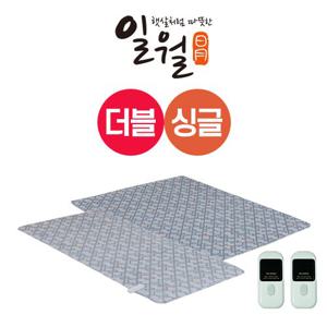 [더블+싱글] 일월 체크그레이 워셔블 카본매트