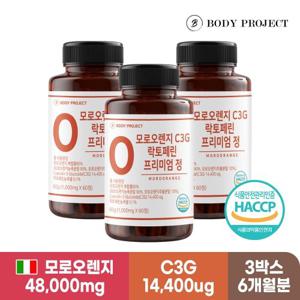 [바디프로젝트] 모로오렌지 C3G 락토페린 프리미엄 정 1,000mg x 60정, 3박스