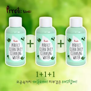 [1+1+1] 퍼펙트 클린 데일리 클렌징 워터 250g