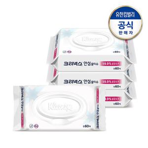 크리넥스 안심 물티슈 캡 60매X4팩