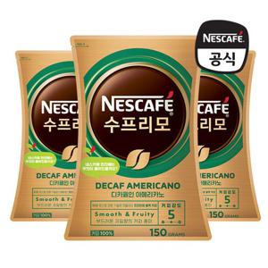 [네스카페] 수프리모 디카페인 아메리카노 파우치 150g x 3개