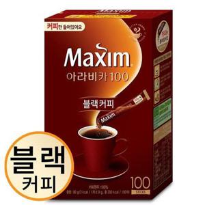 갤러리아_맥심 아라비카100 솔루블 블랙커피 100T